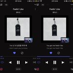 [펜타곤] ❤유니버스에게 <b>초대</b>된 멜로디❤