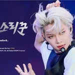 [스키즈] 아니 <b>용복이</b>