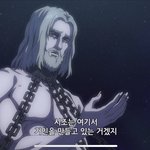 [진격의거인] <b>디테일</b> 지렸다;