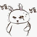 <b>동지</b>가  있구요