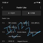 [펜타곤] ❤유니버스에게 <b>초대</b>된 멜로디❤