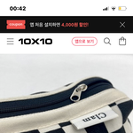 <b>필통</b> 살건데 추반좀