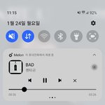 [펜타곤] 더게임이 반응이 특히 좋던데