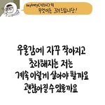 얘들아 너네가 생각하기에 진짜 <b>천재</b> 같은 사람 있어?