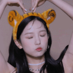 케플러 최유진..