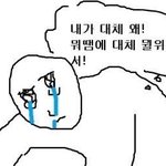 [댓글부탁해] <b>양도</b> 보낼때 이거면 되겠지?