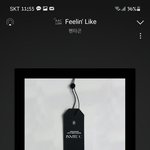 [펜타곤] ❤유니버스에게 <b>초대</b>된 멜로디❤