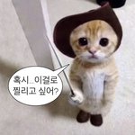 [댓글부탁해] <b>양도</b> 멘트 이거 오글거리냐?....