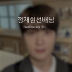 [NCT칠프] 오랜만에 이거 보는데