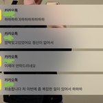 이새끼 어떡해야 함ㅋㅋ