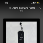 [펜타곤] 이거 톡선하자 어떰???