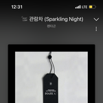 [펜타곤] <b>엔터</b> ㅋㅋㅋㅋ