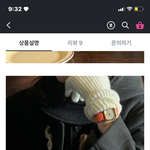 [드루와] 대학<b>새내기</b>들아
