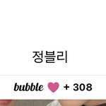 [NCT칠프] ㅅㄷ 지금 물어봐도 되는 얘기인지는 모르겠지만 졸업한...