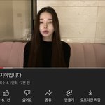 프리지아 사과영상 뜸
