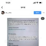 [19] 이거 개에반가