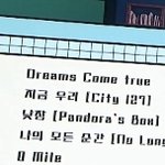 [NCT칠프] 칠팬<b>미팅</b>때 함께 듣고 싶은 수록곡