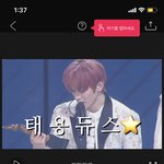[NCT칠프] 만들어걍만들어