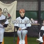 [더보이즈] 대충 <b>이상황</b>