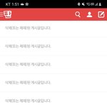 나 <b>책갈피</b>한 것좀 보셈...