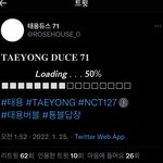 [NCT칠프] 얘들아 바로 <b>오픈</b>됨ㅋㅋㅋ