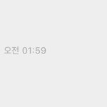 [NCT칠프] ㄹㅇ 내 손가락 저절로 <b>움직임</b> 애기…?