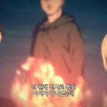 [진격의거인] 와기 동향조