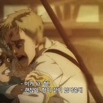 [진격의거인] <b>자해</b>