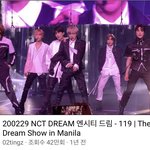 [NCT드림] 왔다