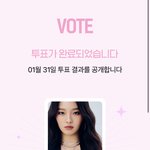 방과후 설렘 제발