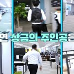 [BTOB] 심심해서 리얼리티 예고로 밝혀진 거 정리