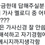 [드루와] <b>우와</b> 이거 개신기해