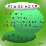 다들 요즘 <b>목도리</b> 뭐하고다녀