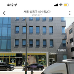 [펜타곤] 나 진짜 너무 심심해서