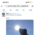 엔시티 <b>팬</b>들 개웃<b>기</b>넼ㅋㅋㅋㅋ큐ㅠㅠㅠ