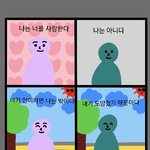 [드루와] 와 <b>밤낮</b>ㅈ되돌려놓기 성공!!