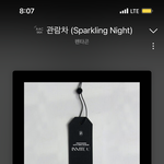 [펜타곤] 얘들아 <b>벅스</b> 줄 세우기!!!