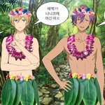 앙스타 <b>투어</b> 돌려야되는데