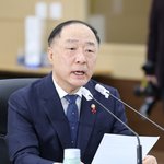 홍남기 "지난해 4% 성장…누구도 부인할 수 없는 위기에 강한...