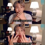 <b>RM</b>이 김남준으로서 하는 생각들