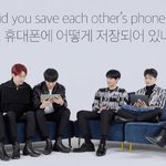 빅톤이들이 폰에 저장한 이름ㅋㅋㅋㅋㅋ