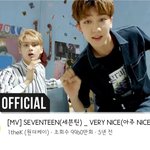 [<b>세븐틴</b>] <b>판</b>럿들아 우리 아나스 뮤비 9960만회야!!
