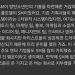 이게 진짜 <b>우연</b>이라고 볼수있나