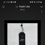 [펜타곤] <b>이번</b> 펜타곤 노래 진짜 좋다