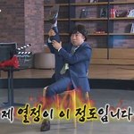 재수 한<b>달차</b> 근황