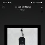 [펜타곤] 헉 오늘펜밤라한다!!!