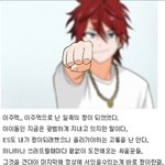 공부해야된느데 <b>피곤해</b>