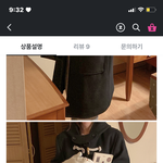 [드루와] 얘들아 코트 좀 골라주라