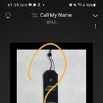 [펜타곤] 우리 뮤비 <b>프리징</b>걸린건가?