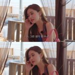 난 프리지아에 대해서 궁금한 게